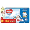 (TẶNG KHĂN ƯỚT) Tã dán sơ sinh Huggies size S 56 miếng.