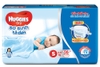 (TẶNG KHĂN ƯỚT) Tã dán sơ sinh Huggies size S 56 miếng.