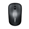 Chuột Fuhlen M70s không dây- Chính hãng