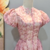 Đầm Dài Voan Lưới Sang Trọng (Tặng Kèm Tag cài ) .A-0150. Nữ. Women. Dress