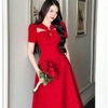 Đầm Lụa Nhật Chéo Ngực Đính Đá, Tùng Xòe Thanh Lịch. A-0114. Nữ. Women. Dress
