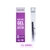 Ruột gel đôi 0.5 CL-GR102 tím