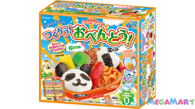 Đồ chơi nấu ăn Nhật Bản Popin Cookin Bộ làm cơm gấu Bento