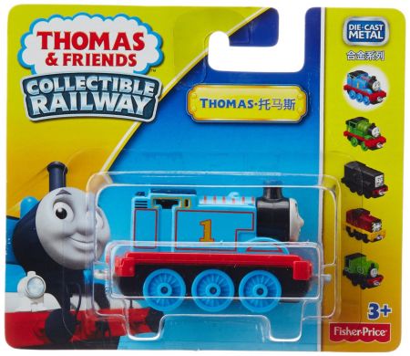 Vỏ sản phẩm  Thomas & Friends Bộ sưu tập tàu lửa - Thomas