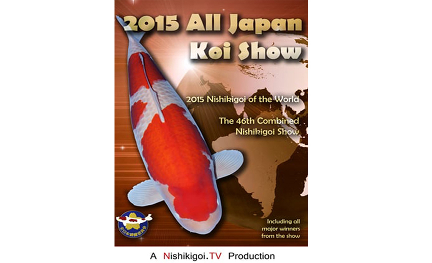 All Japan Koi Show 2015