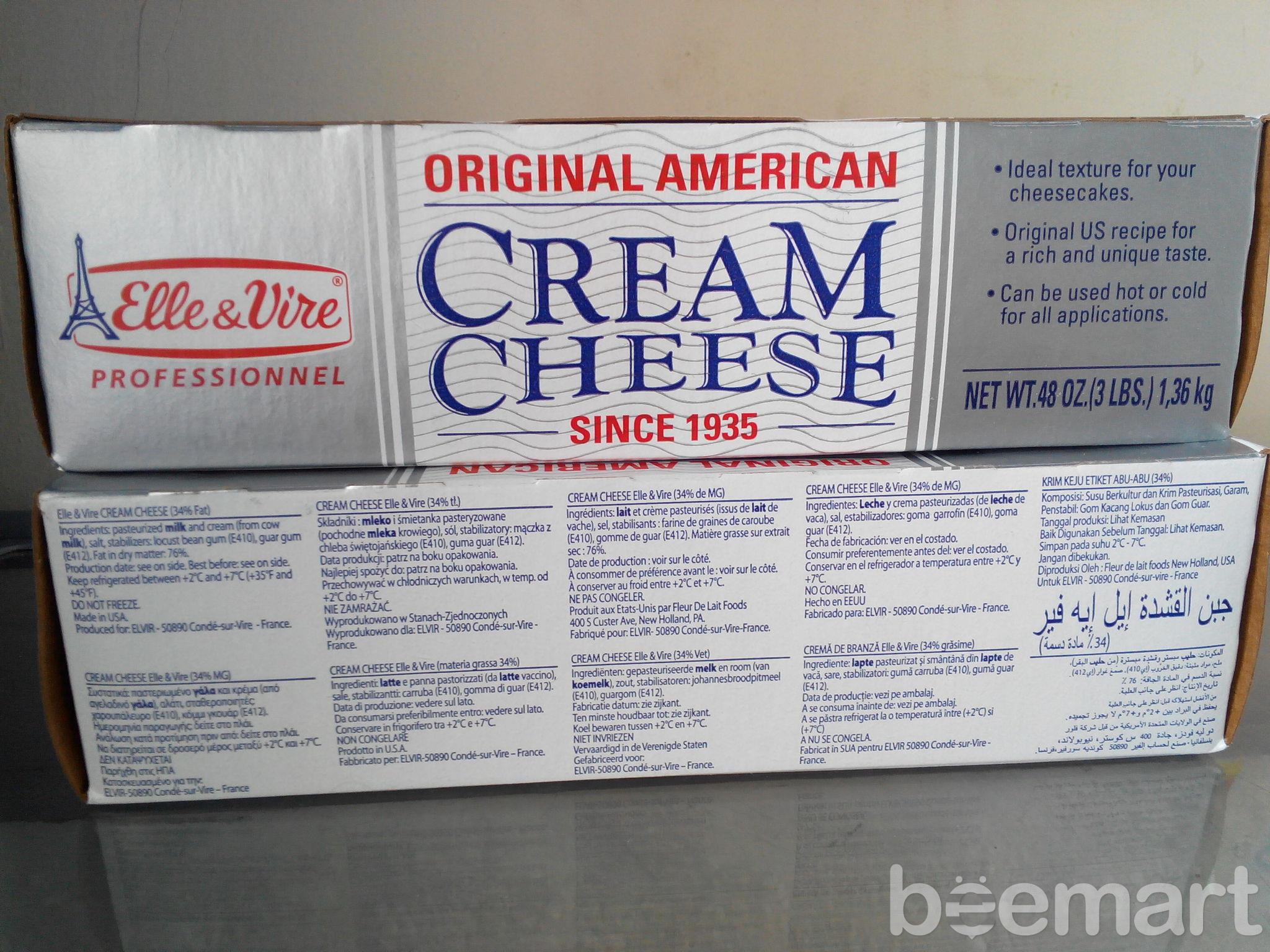 cheese vire 1 36kg cheese vire 1 36kg