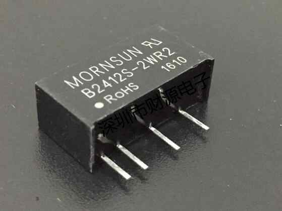 module-ha-ap-b2412s-2wr2-12v