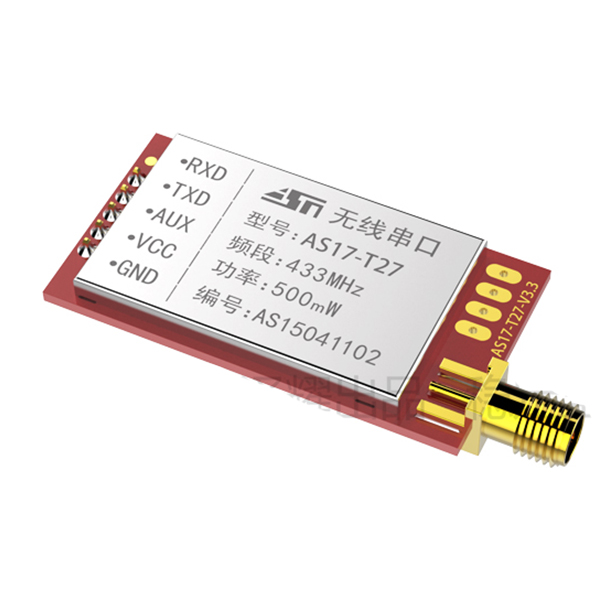 module-rf-si4438-as17-t27-433mhz-2800m