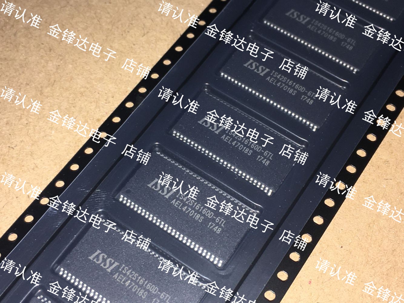 ic-nho-sdram-is42s16160d-6tl-54-tsop