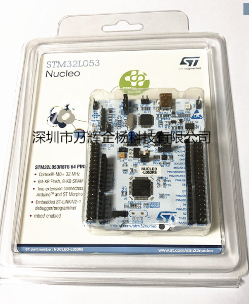 boardnucleo-l053r8-stm32l053r8