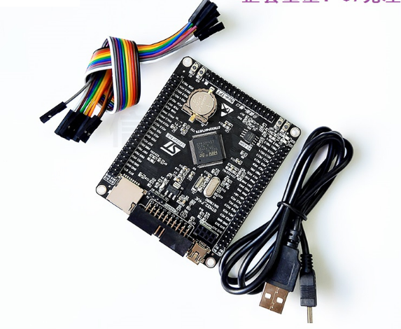 kit-phat-trien-stm32f407vet6-arm-cortex-m4