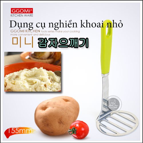 DỤNG CỤ NGHIỀN KHOAI NHỎ