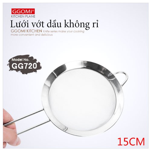 LƯỚI VỚT DẦU KHÔNG RỈ