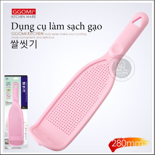 DỤNG CỤ LÀM SẠCH GẠO