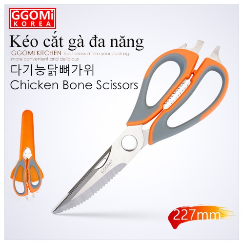 KÉO CẮT GÀ ĐA NĂNG