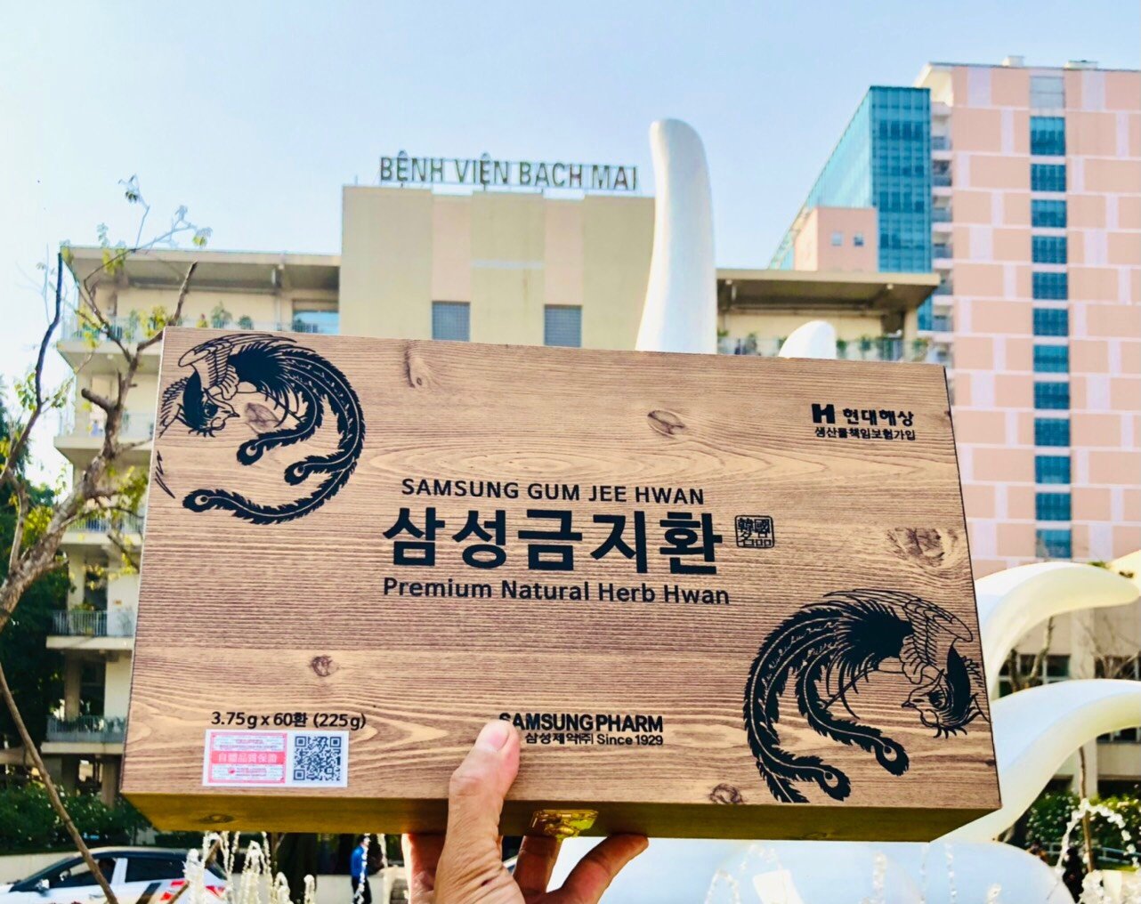 An cung ngưu hoàng hoàn Hàn Quốc