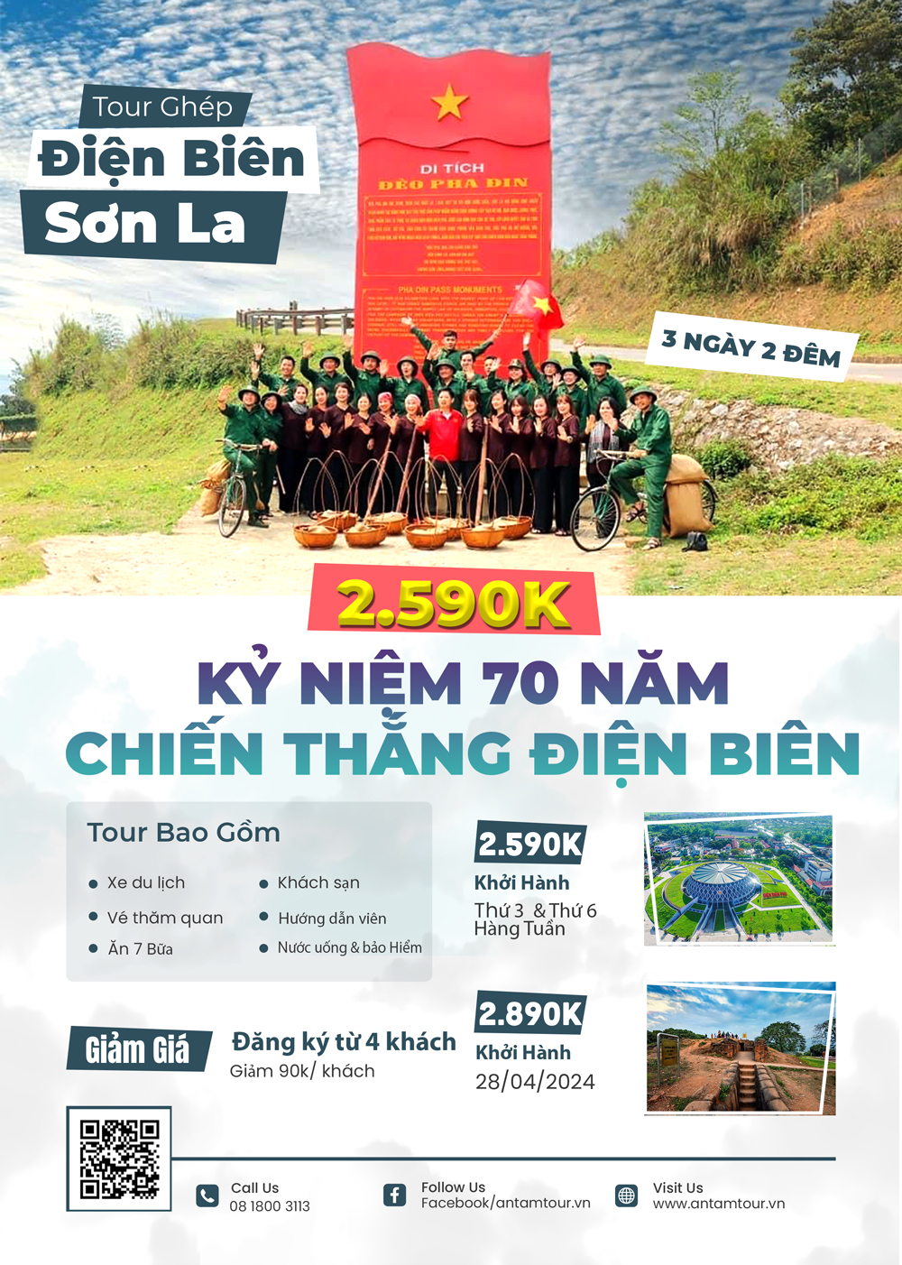 Du Lịch Điện Biên 3 ngày 2 đêm | Khởi hành từ Hà Nội | Antamtour.vn