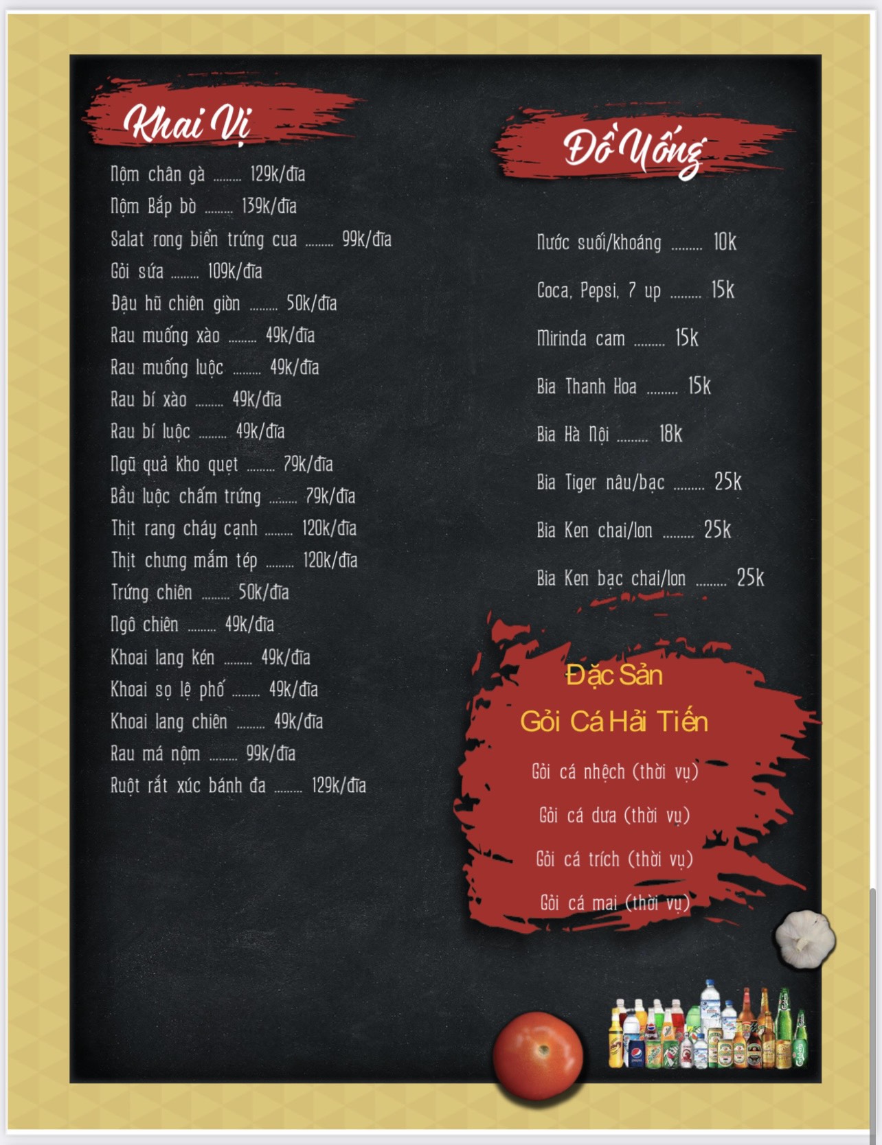 Nhà Hàng Hải Tiến