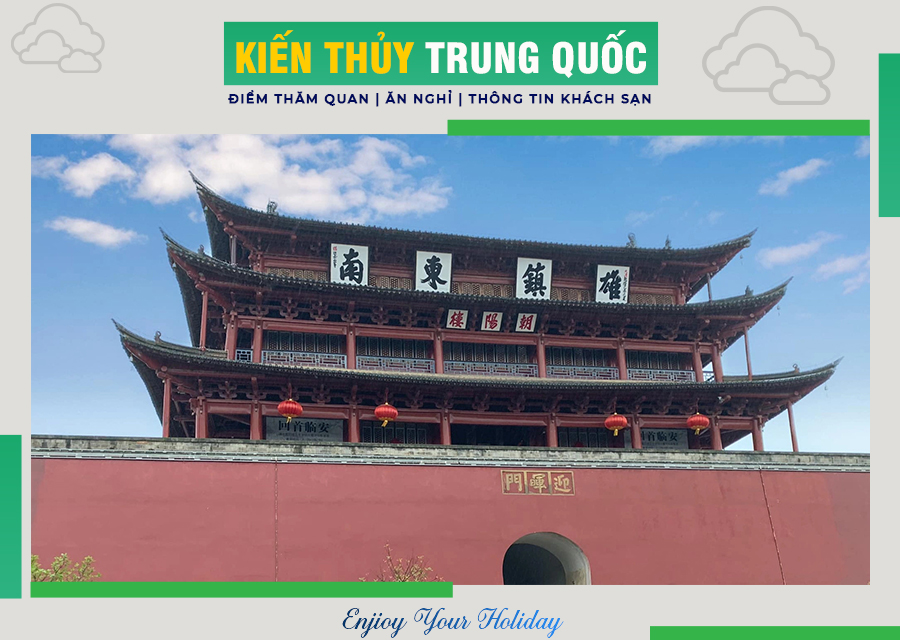 Kiến Thủy Trung Quốc