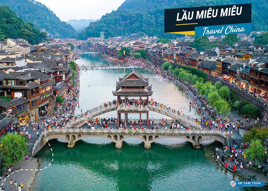 Lầu Miêu Miêu