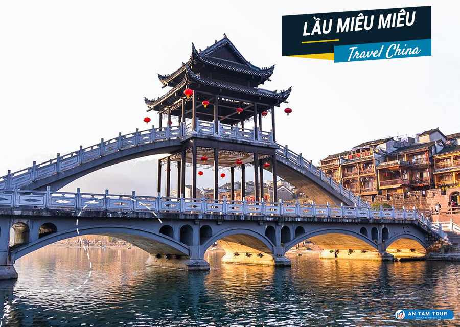 Lầu Miêu Miêu