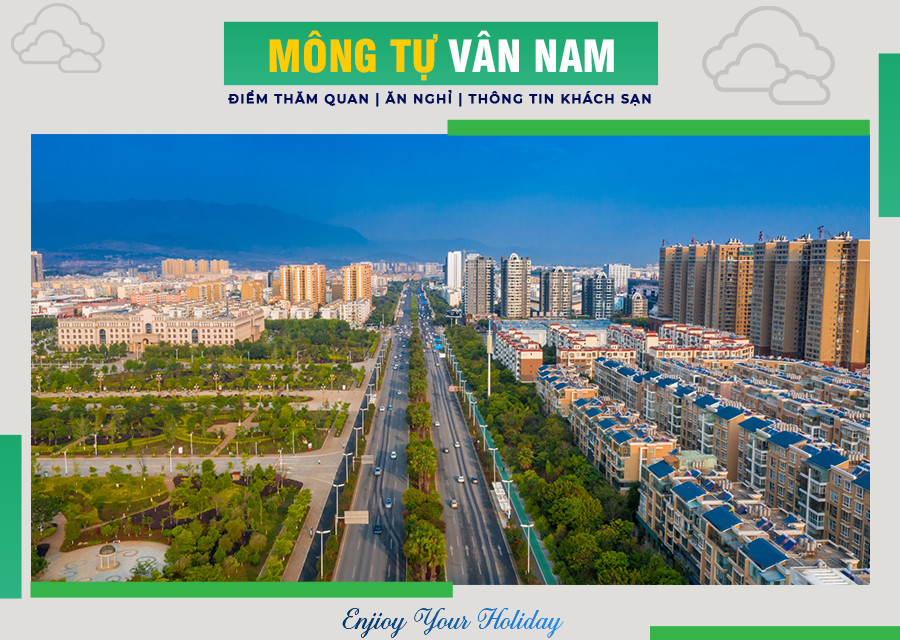 Mông Tự