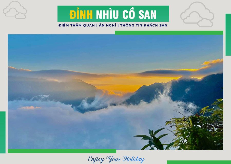 Nhìu Cồ San