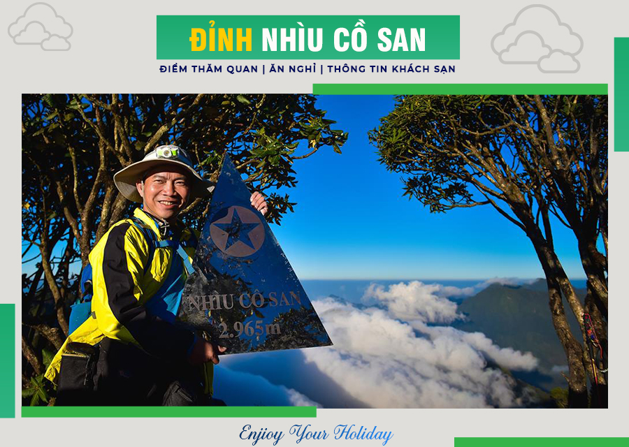 Nhìu Cồ San