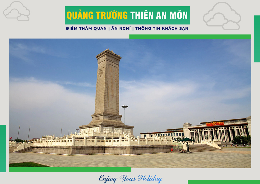 Quảng trường Thiên An Môn