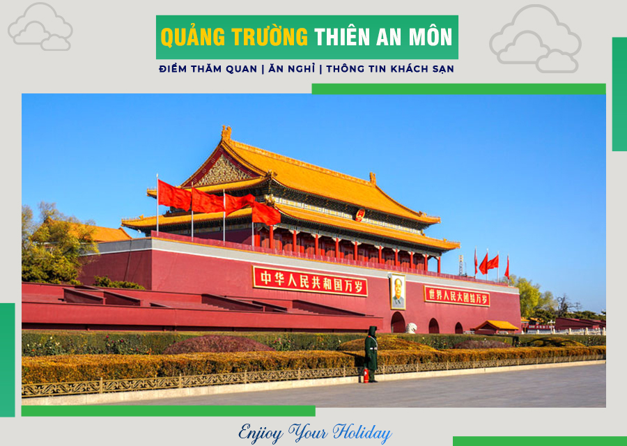 Quảng trường Thiên An Môn