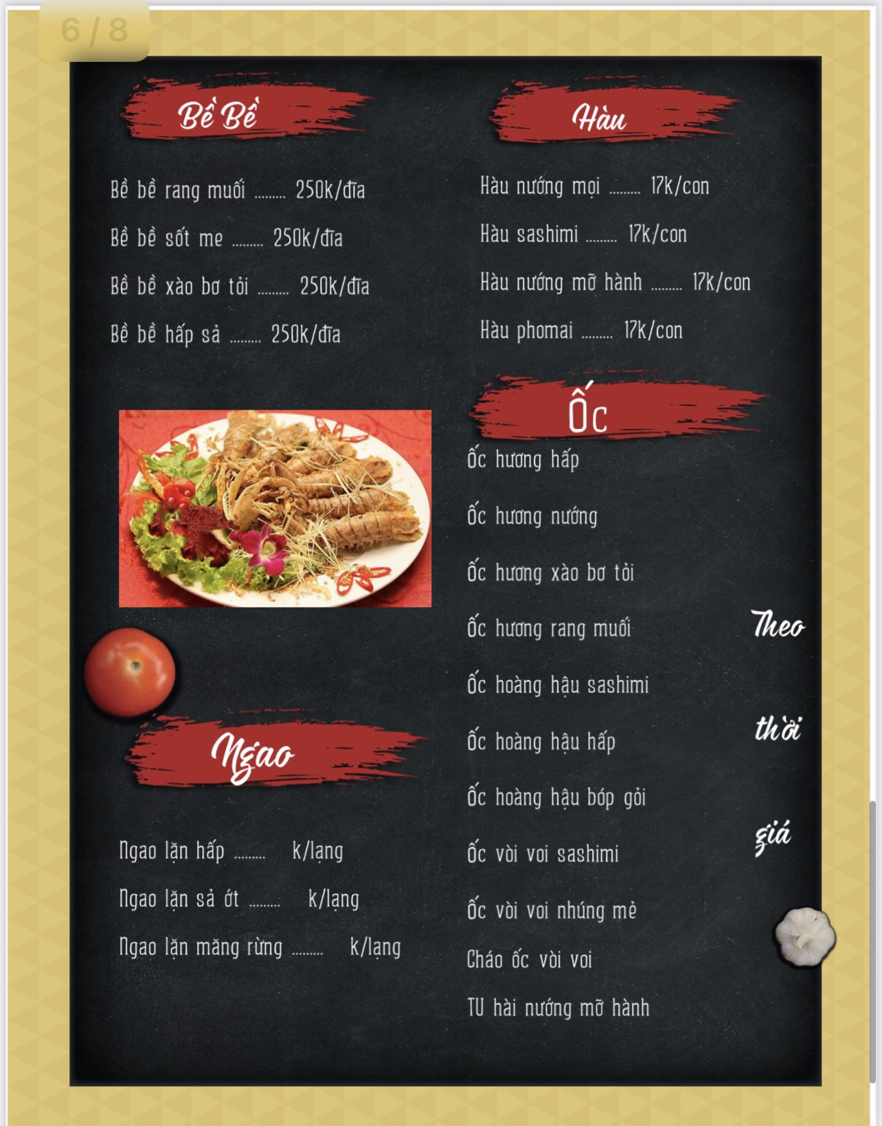 Nhà Hàng Hải Tiến