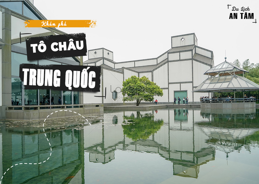 Bảo tàng Tô Châu