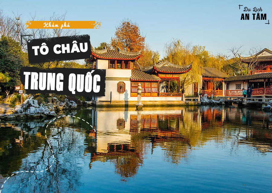 Tô Châu Trung Quốc