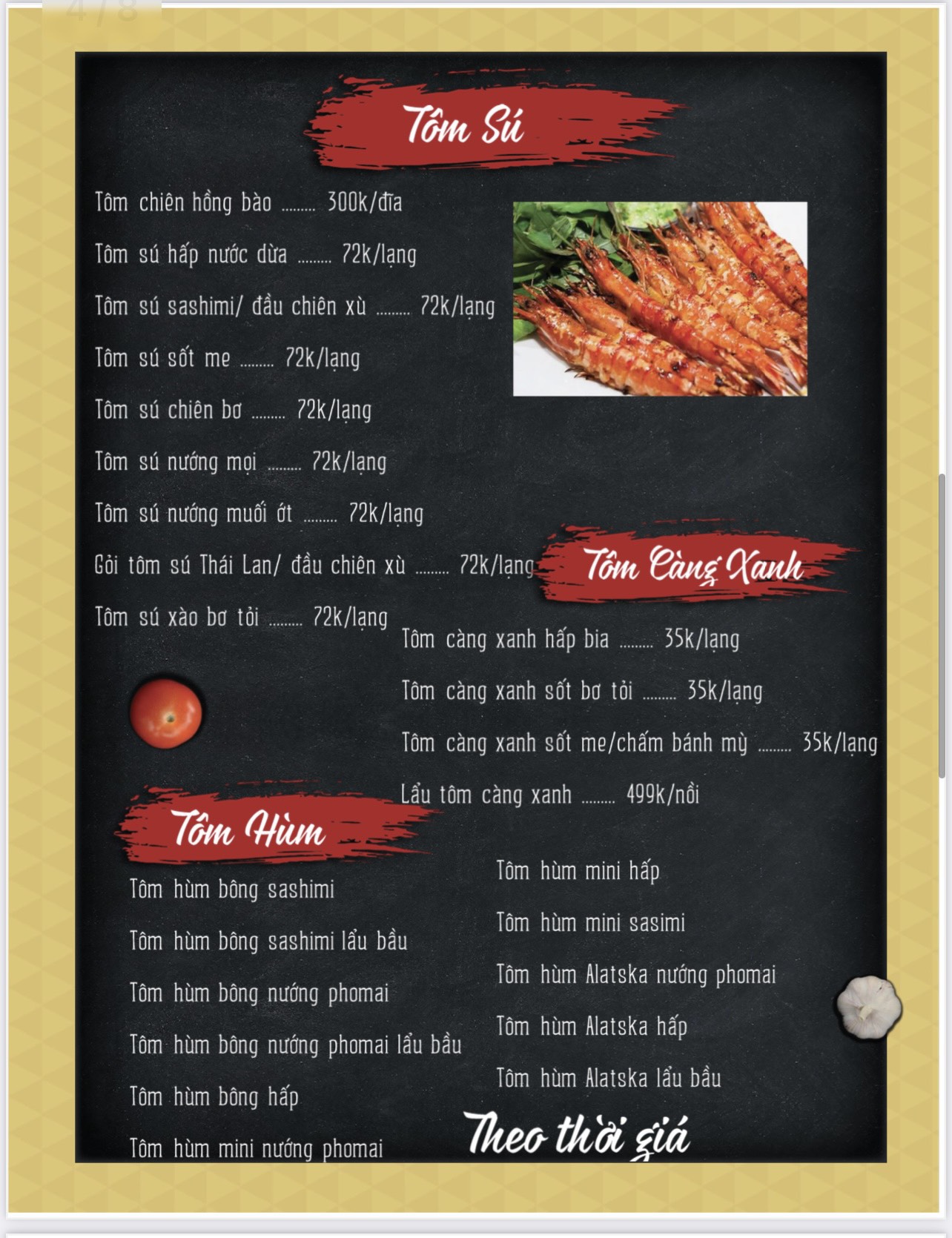 Nhà Hàng Hải Tiến
