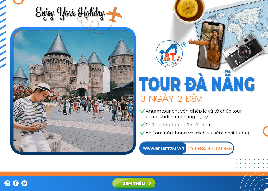 ダナン3日2日ツアー