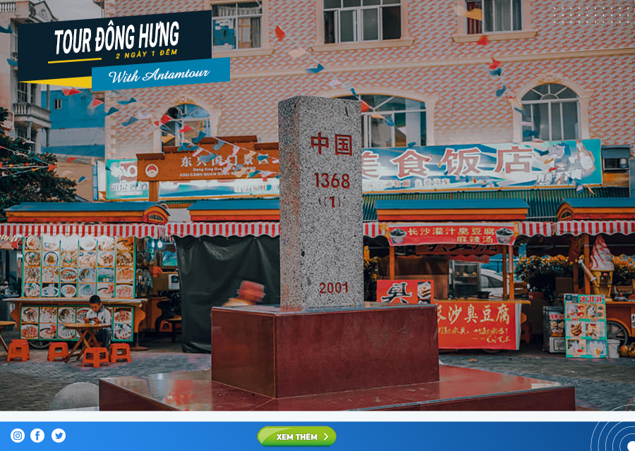 Đông Hưng Trung Quốc