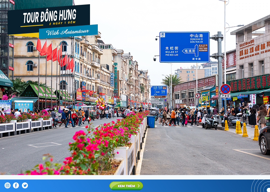 Đông Hưng Trung Quốc