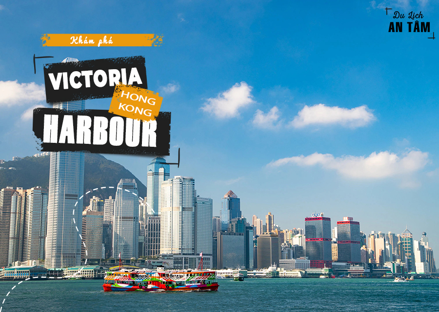 Victoria Harbour