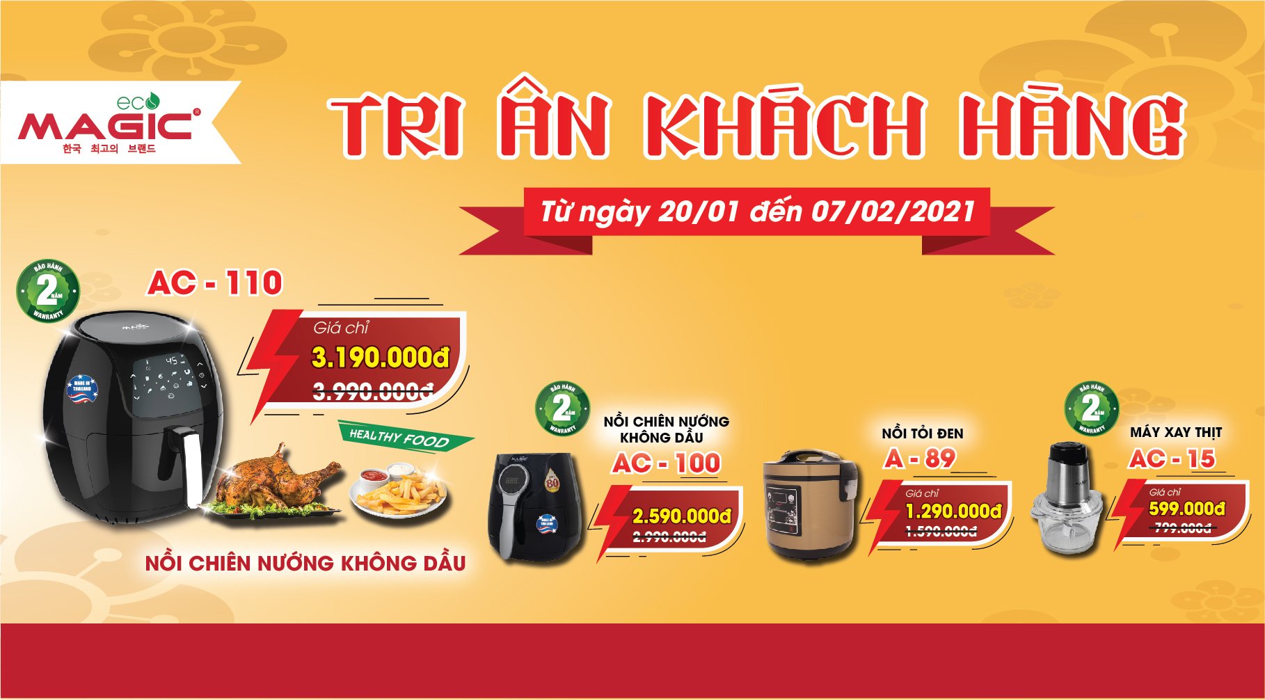 Khởi động chuỗi sự kiện