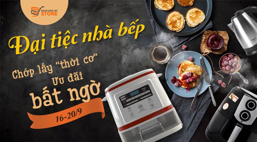 Khuyến mãi: Chớp lấy thời cơ - Ưu đãi bất ngờ