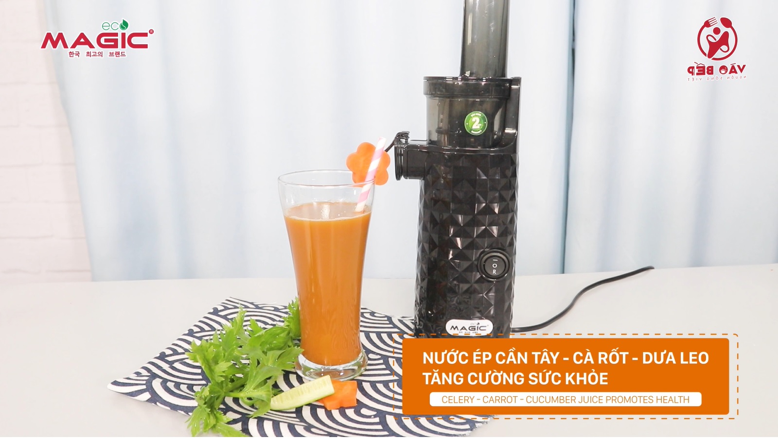 Nước ép cần tây, cà rốt, dưa leo giúp tăng cường sức đề kháng