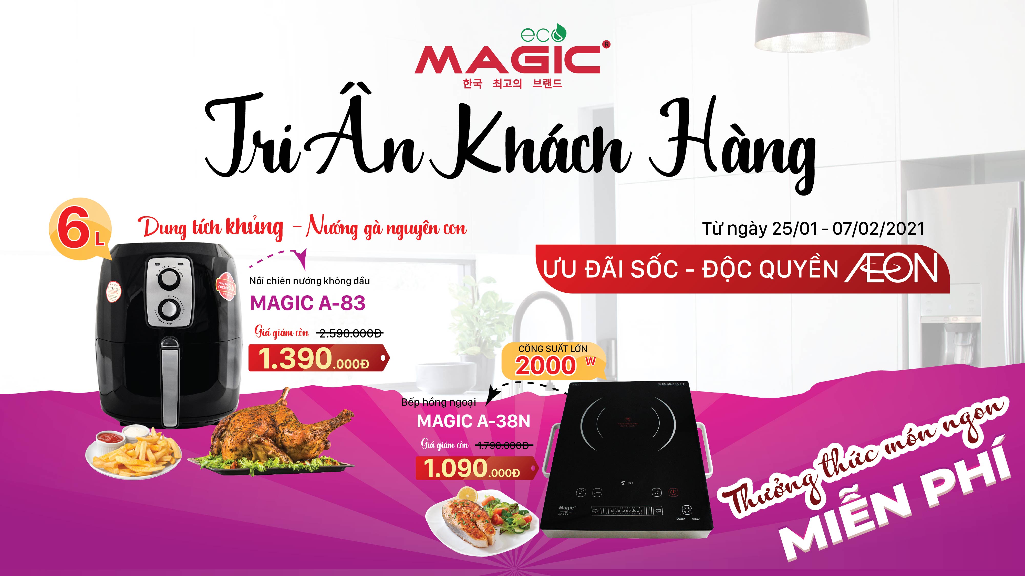 Aeon Mall - Tiếp nối thành công của chuỗi sự kiện
