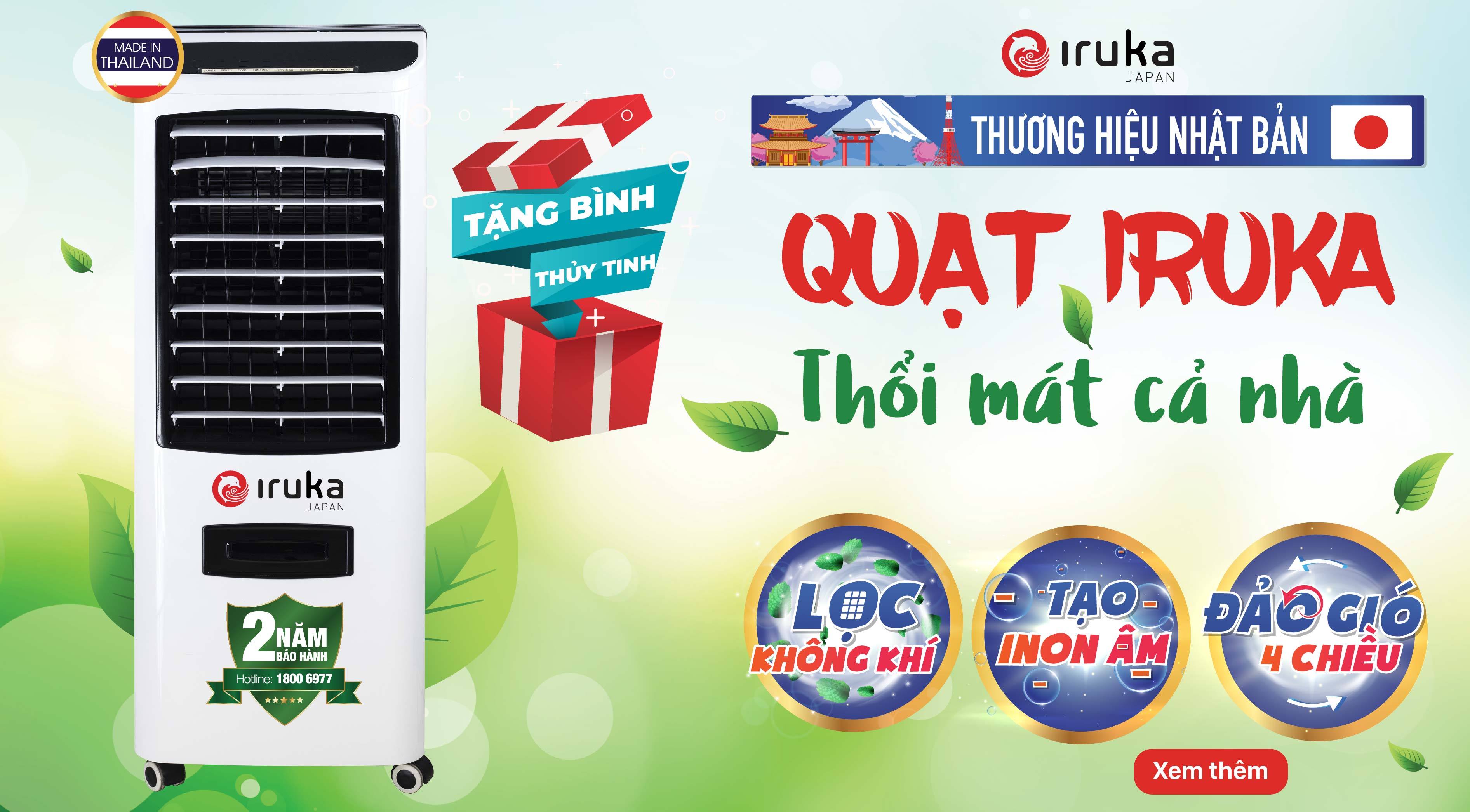 QUẠT IRUKA – THỔI MÁT CẢ NHÀ