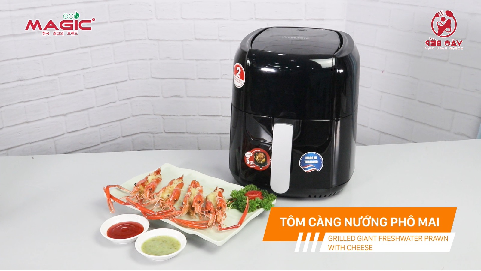 Hướng dẫn làm Tôm càng xanh nướng phô mai bằng Nồi chiên không dầu Magic Eco AC-102