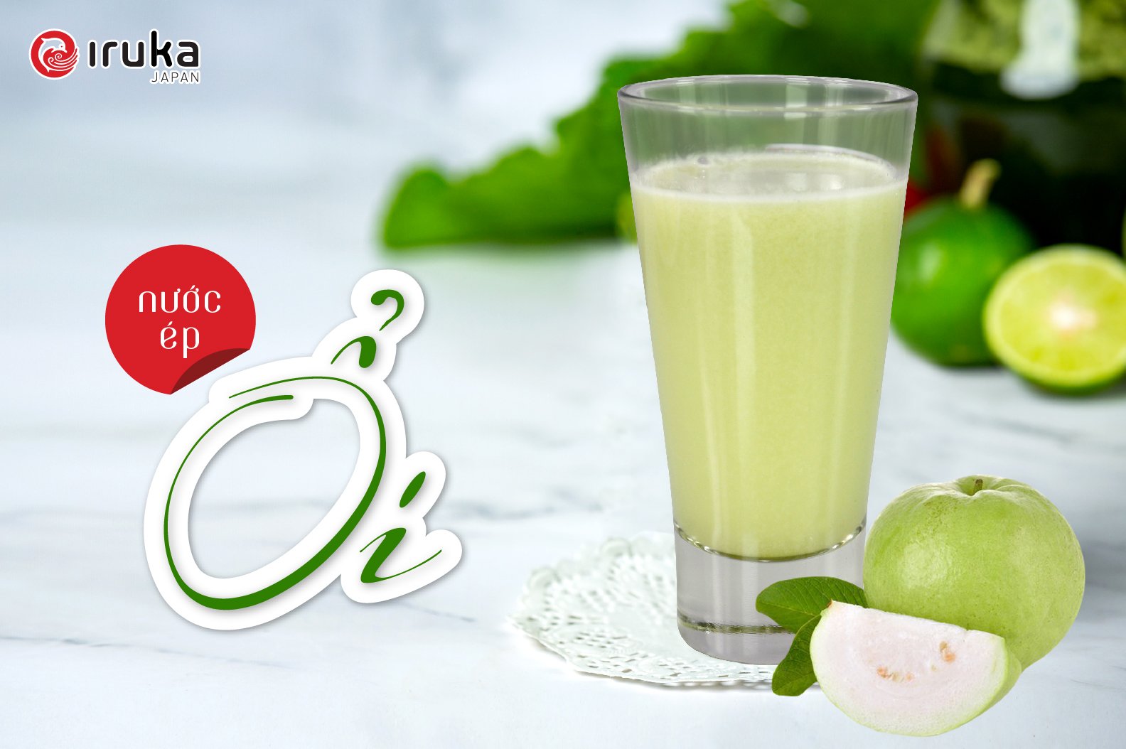 Hướng dẫn làm Nước ép ổi bằng Máy ép chậm Iruka I-52