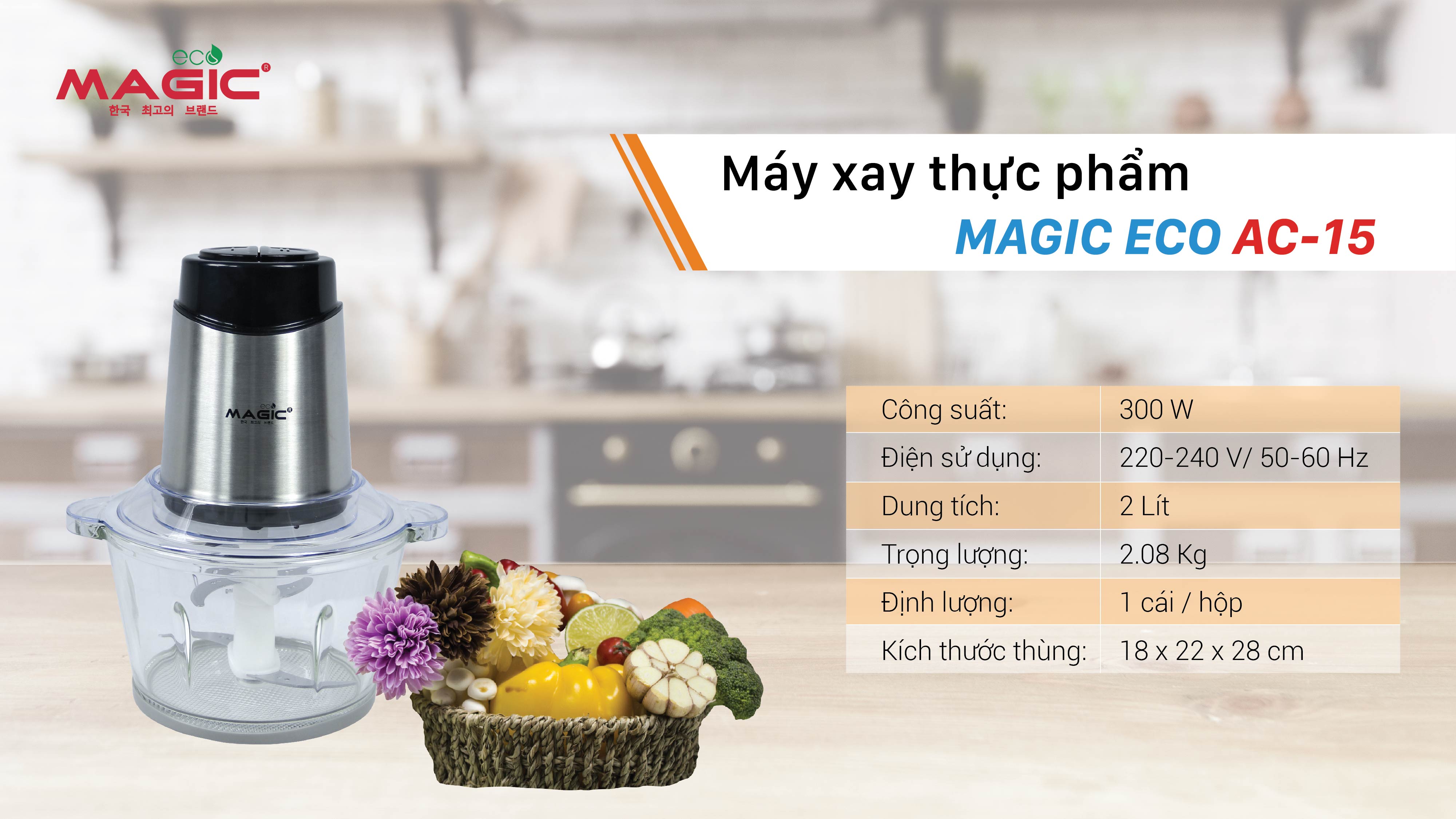 Máy xay thực phẩm AC-15