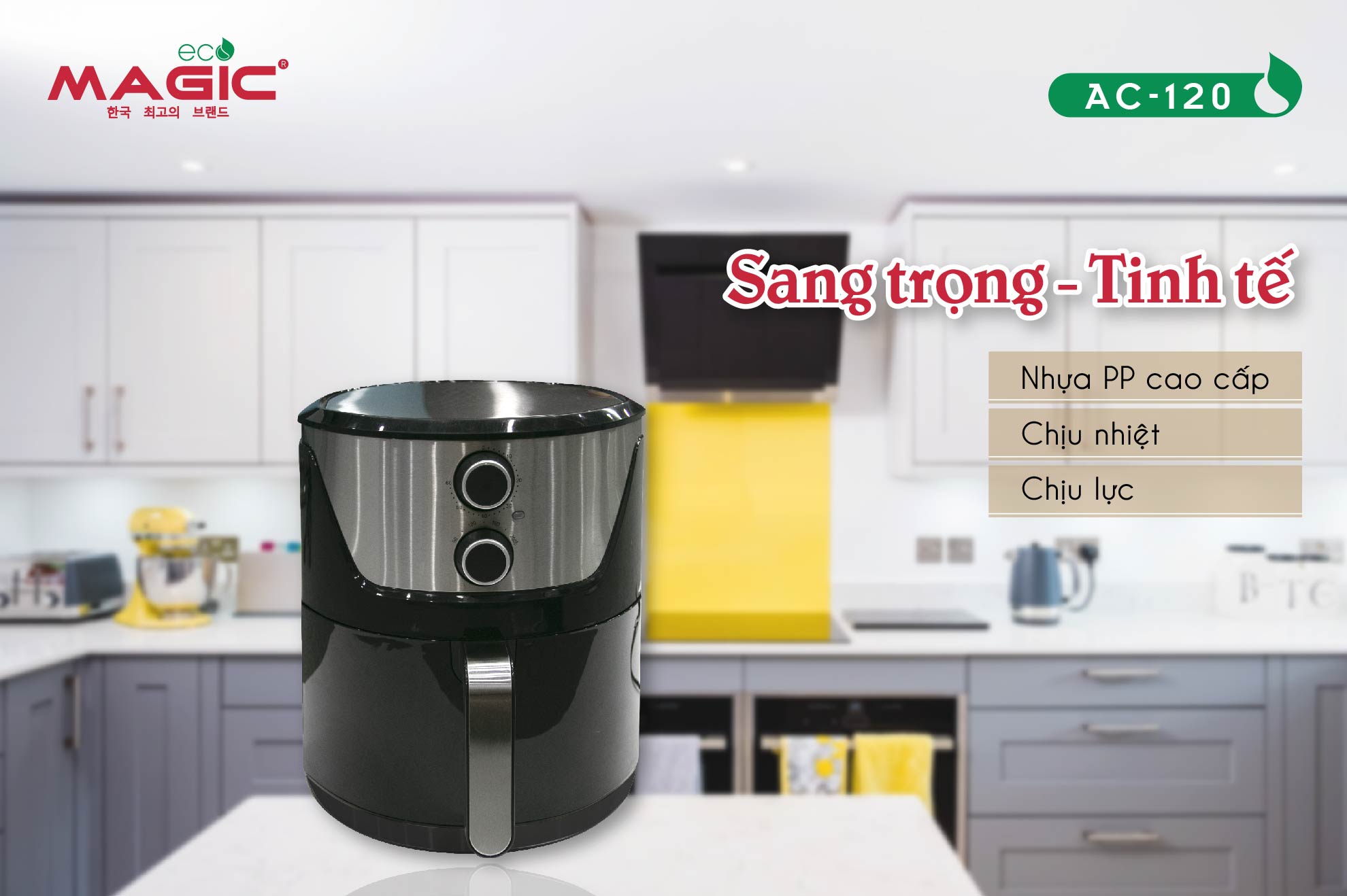 Nồi chiên nướng không dầu AC-120 (7L)