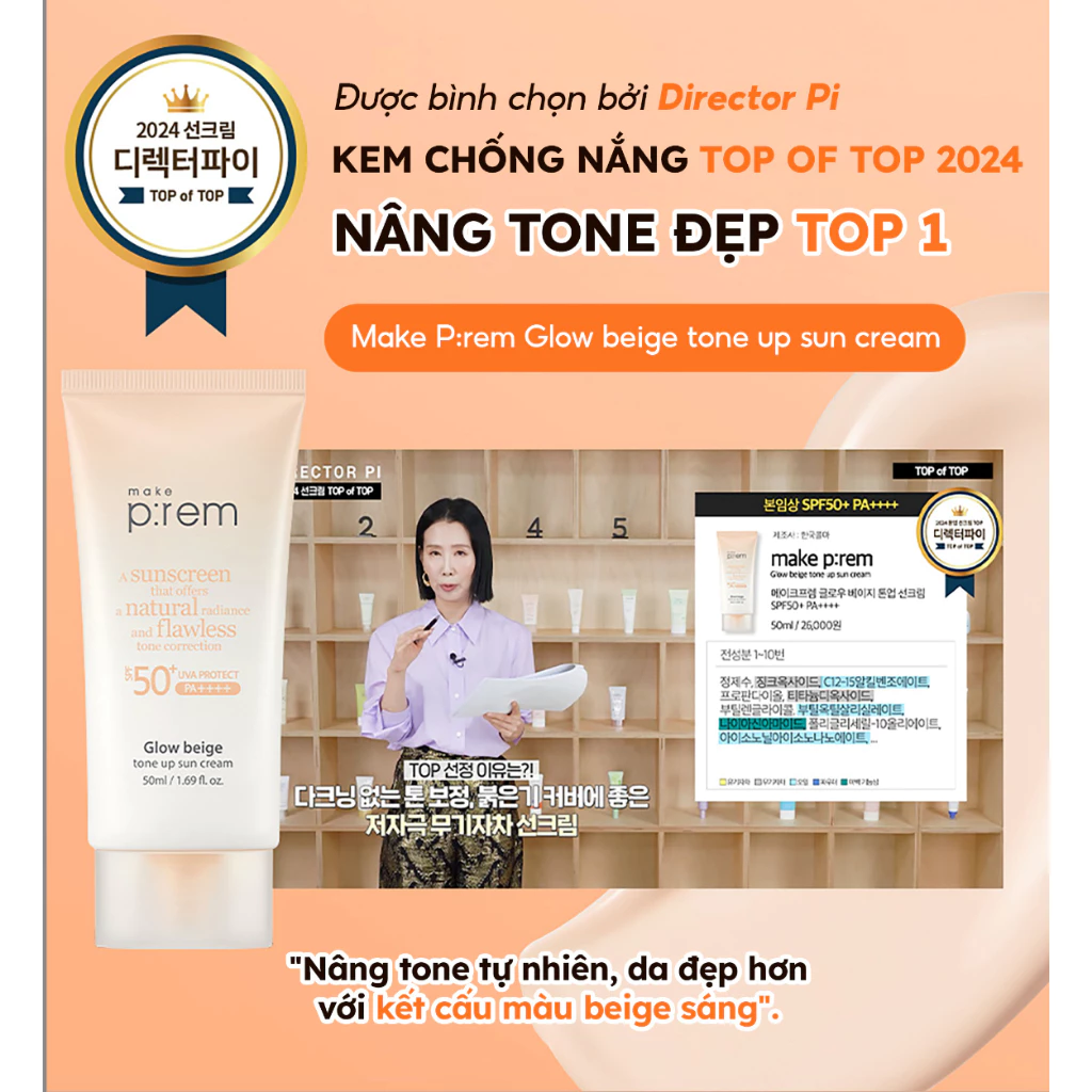 Sản phẩm Make P:rem Glow Beige Tone Up bảo vệ & làm sáng da
