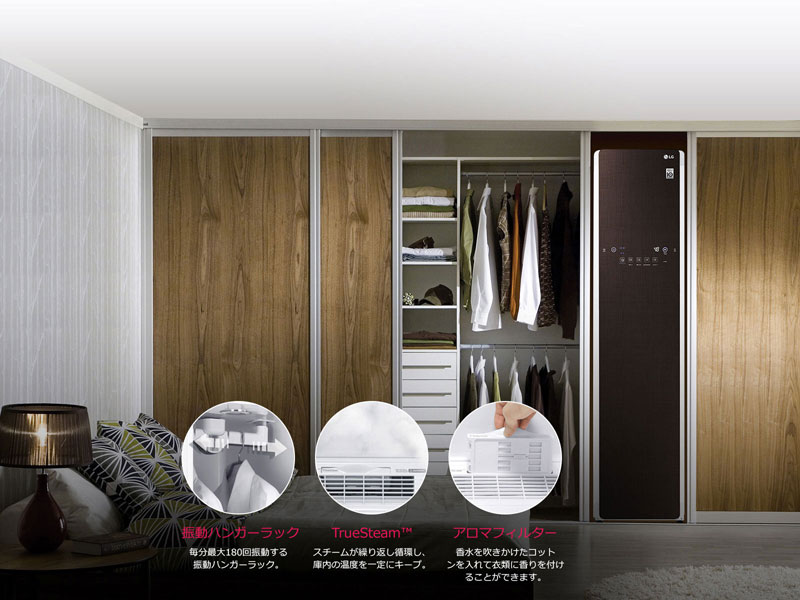 Máy giặt quần áo khô Nhật nội địa LG STYLER S5MB – Shop nội địa Nhật