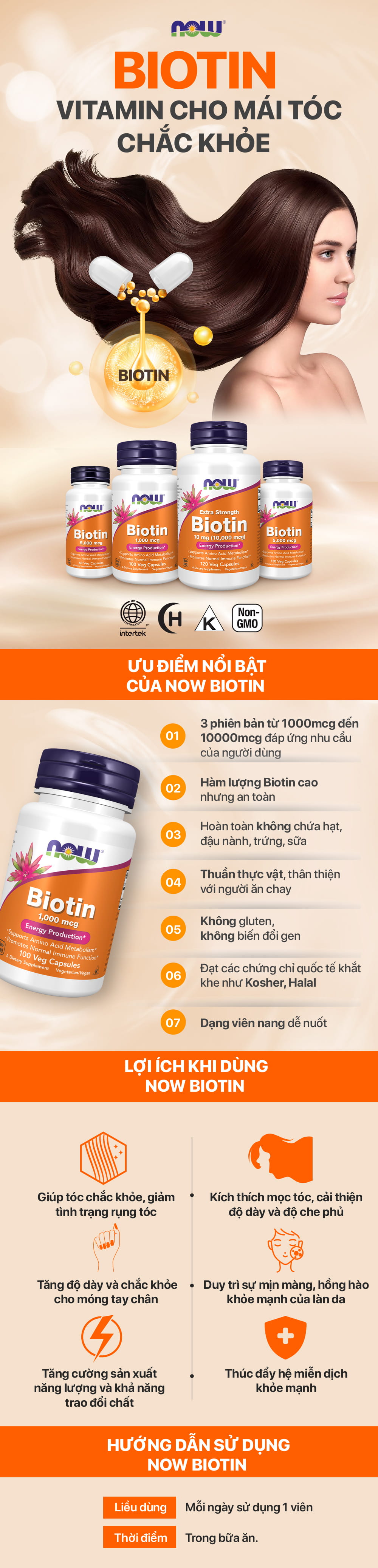 now-biotin-gymstore